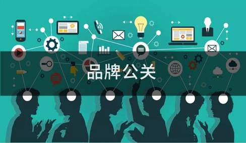 舆情监控